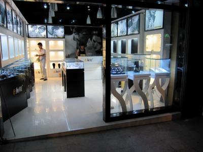 珠寶展柜